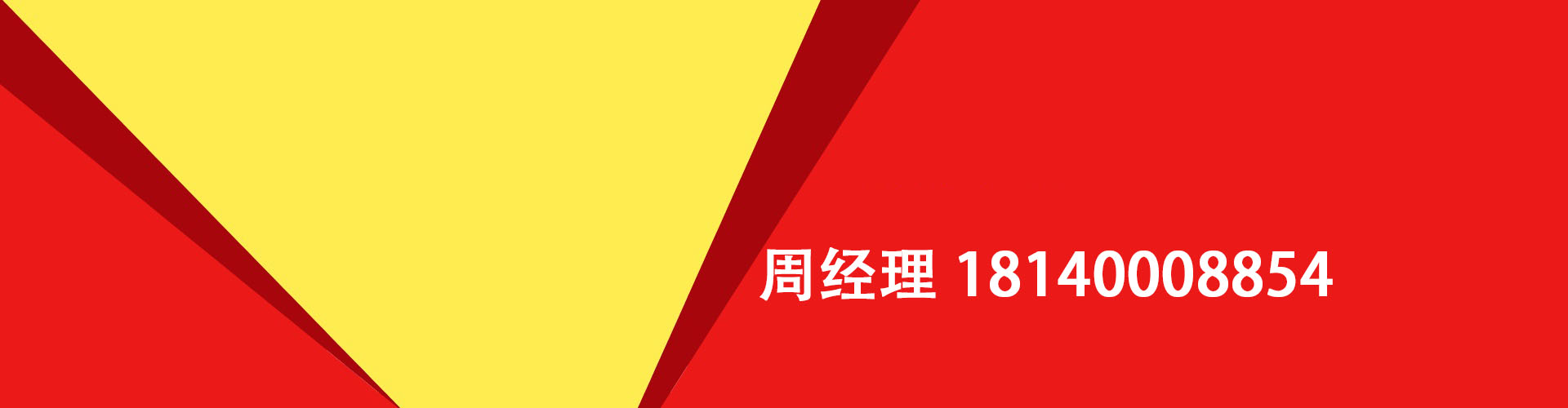 临汾纯私人放款|临汾水钱空放|临汾短期借款小额贷款|临汾私人借钱